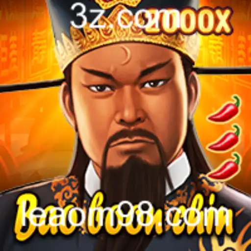 Entendendo o Fascinante Jogo 'BaoBoonChin'